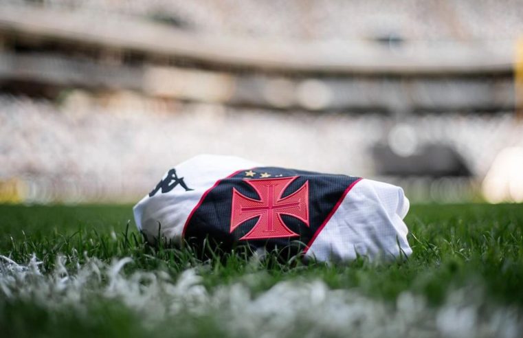 Vasco aciona STJD contra mudanças nas datas da semifinal da Copa do Brasil, alegando favorecimento a Atlético-MG e Flamengo