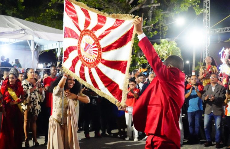 União de Maricá começa disputa de samba-enredo nesta sexta-feira (25) com entrada franca