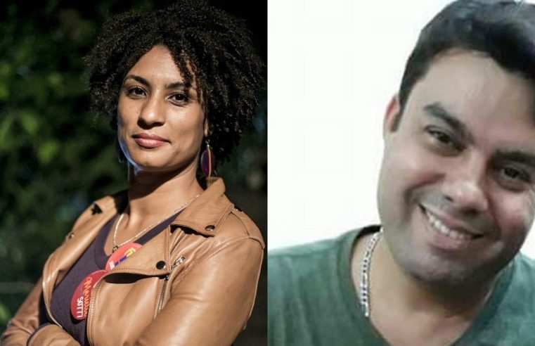 STF inicia interrogatórios com réus no caso Marielle Franco e Anderson Gomes