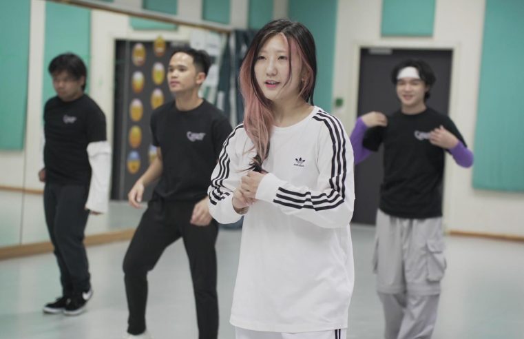 Oficina gratuita de dança com integrante de grupo de K-pop acontece nesta quinta (31) na Barra