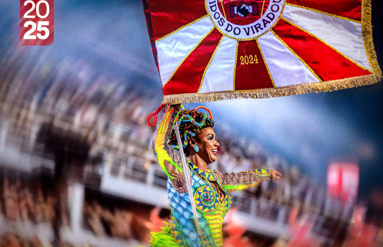 Álbum oficial do Rio Carnaval 2025 será lançado no dia 29 com porta-bandeira Rute Alves na capa