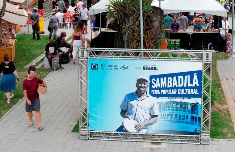 Sambadilá em Niterói, celebra música com Marizelia na Praça Escritor Adelino Magalhães neste sábado (2)